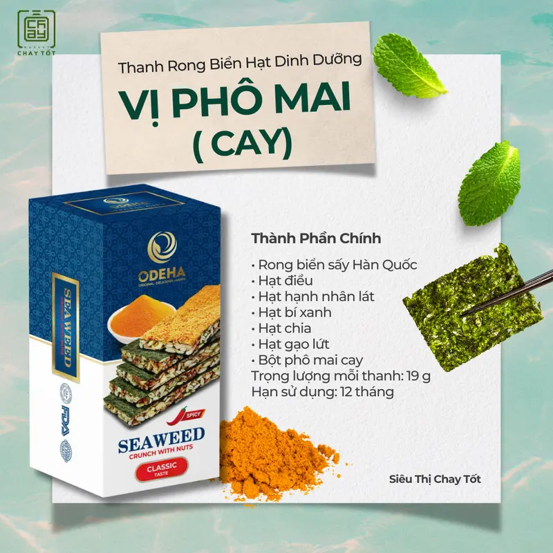 Hộp 6 Thanh Bánh Kẹp Rong Biển Hạt Dinh Dưỡng Odeha Hương Vị Thơm Ngon Đặc Trưng 4