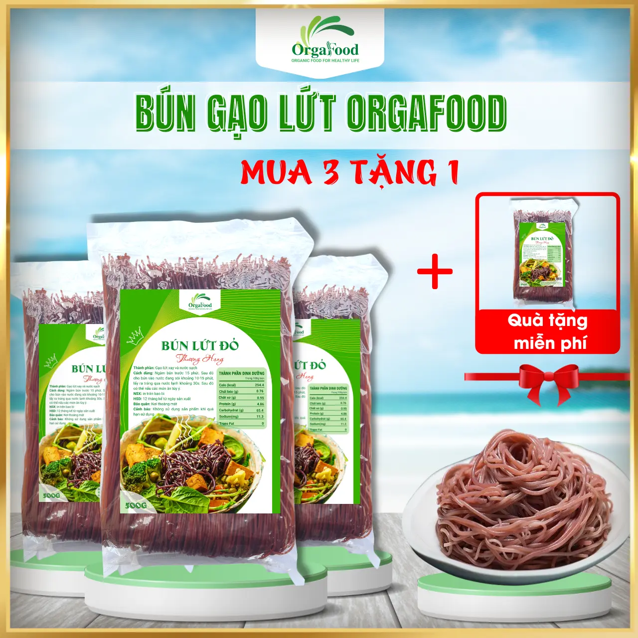 Bún gạo lứt túi 500g [Mua 3 Tặng 1] Eatclean, ăn thực dưỡng, healthy, ăn chay