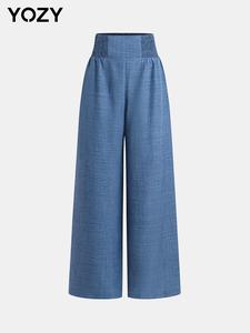 YOZY Plain Shirred Pants, Casual Comfy Waist Wide Leg Trousers for All Seasons, Women's Bottoms for Daily Wear, Clothing