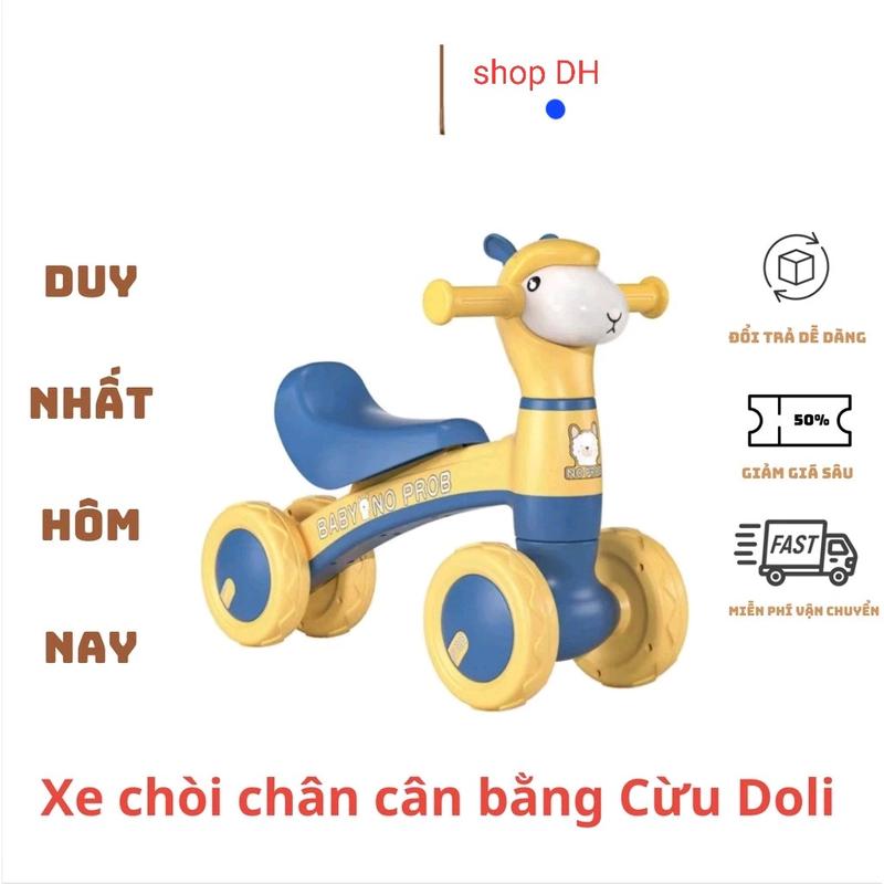  Xe chòi chân cân bằng cừu có đèn có nhạc vui nhộn cho bé từ 1 - 4 tuổi Đồ chơi cho bé 