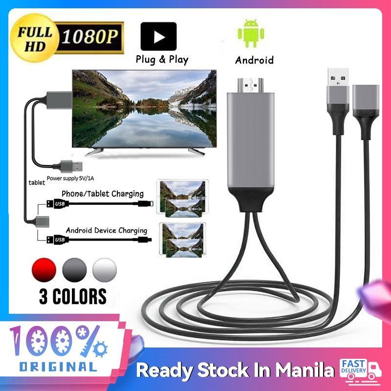 Cáp HDMI Thông Dụng Bộ 3 Chiếc, Phản Chiếu Điện Thoại Sang TV, Tương Thích Với Android / Điện Thoại Và Cáp USB, HD 1080p, Thanh TV, Bộ Chuyển Đổi HDTV Điện Thoại, Thích Hợp Cho Máy Tính Xách Tay, Điện Thoại Di Động, Máy Chiếu, TV Và Flash