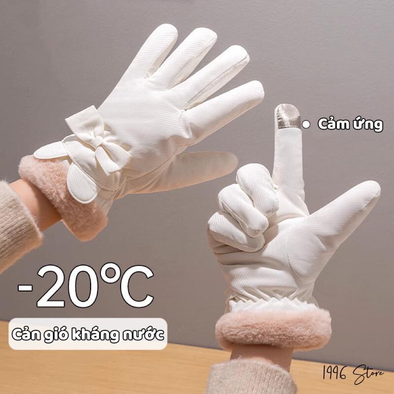 Găng tay lót lông cho nữ siêu ấm nhiều màu, dùng được thời tiết âm độ mặt trên là da lì mặt lòng bàn tay là nỉ(QC) 0