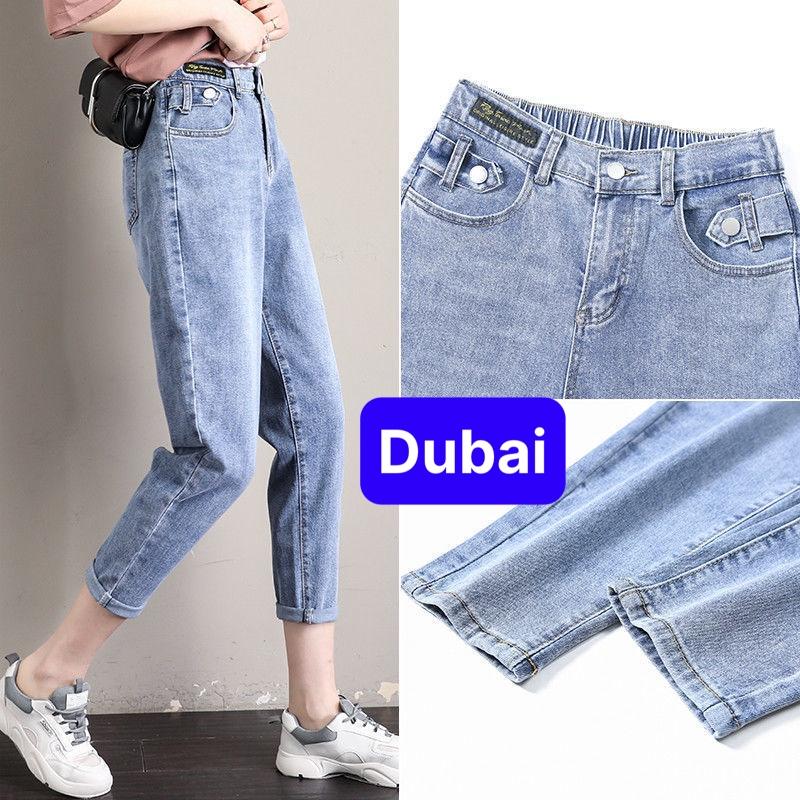  QUẦN JEAN BAGGY NỮ CẠP CHUN LƯNG THUN SÀNH ĐIỆU - DUBAI FASHION 