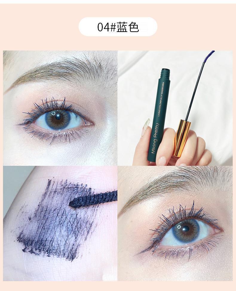 Product Introduction of Mascara Màu, Dành Cho Phụ Nữ, Uốn Cong Dài, Cực Dài, Chống Nhòe, Bền, Không Thấm Nước Và Chống Mồ Hôi, Đầu Cọ Mịn 12