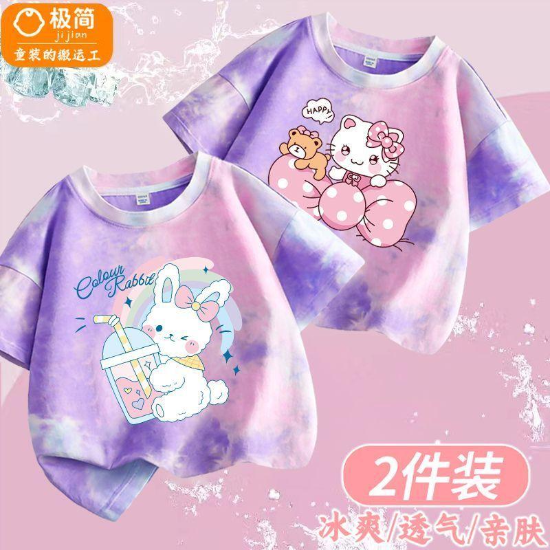 Product Introduction of Áo Thun ngắn Tay Phong Cách Phong Cách Tie-Dye Mùa Hè Cho Bé Gái, Thời Trang Mới, Áo Tay Lửng Lụa Lạnh Cho Trẻ Em, Thích Hợp Cho Bé Gái, Năm 2025 12