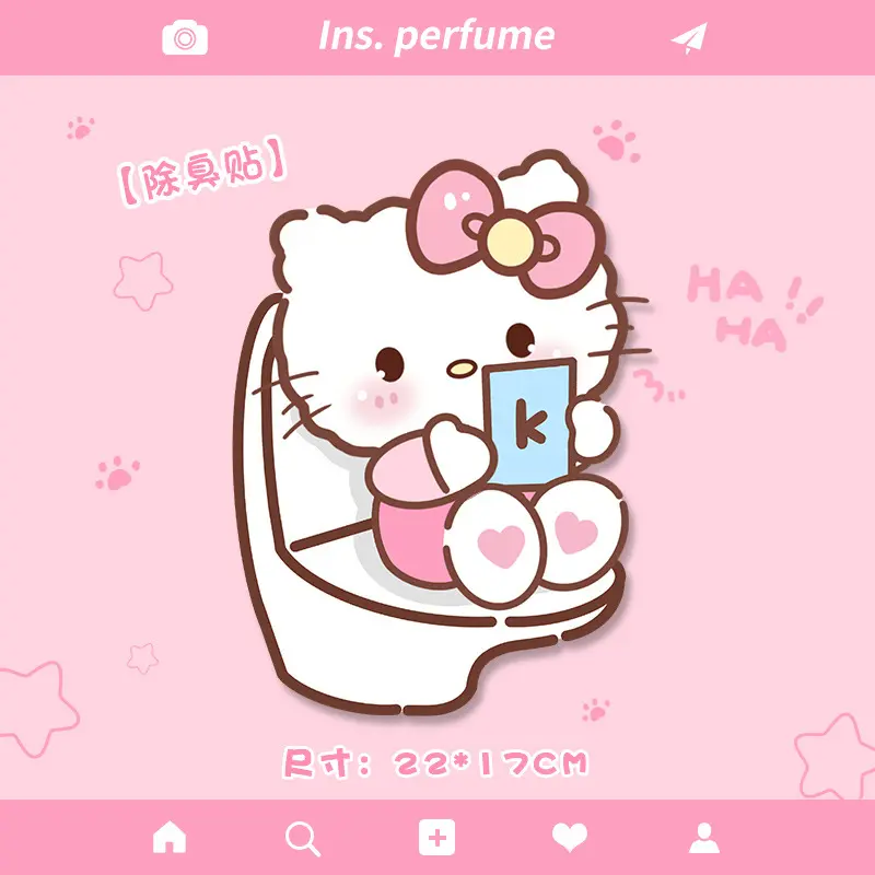 Cartoon toilet sticker, toilet deodorizing sticker, bathroom deodorizing sticker pink cat