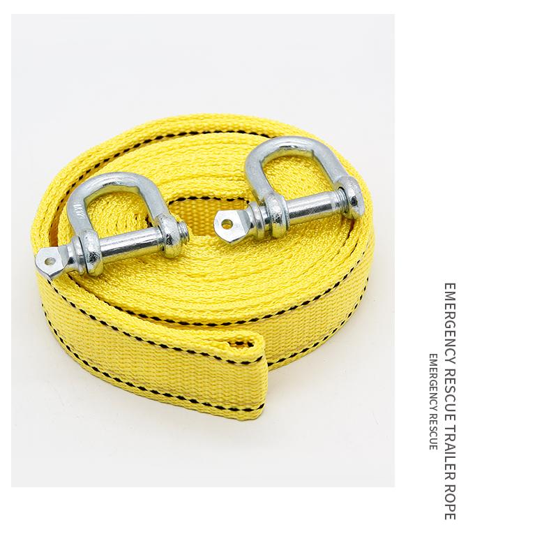 Product Introduction of 300CM 3 Tons Car Towing Rope Tow Strap Nylon Alloy Steel Hook Emergency Rescue Tools For Trailer Off Road 4x4 Motorcycle Accessor 6