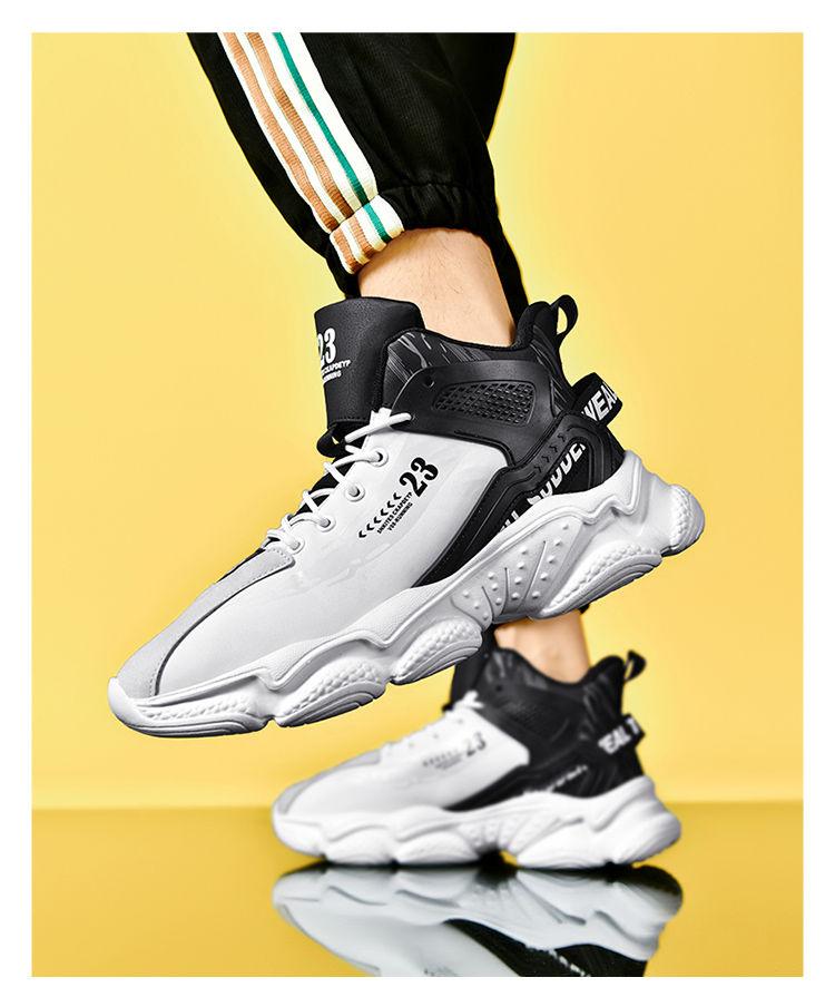 Product Introduction of [Factory Direct Sales] Men's Shoes New Good-looking Versatile Platform Basketball Shoes Trendy Men's Handsome Sports Running Shoes 23