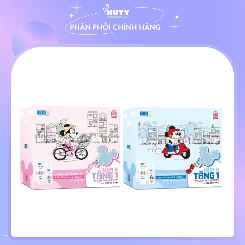  Bộ Sản Phẩm Hada Labo Advanced Nourish Hyaluron Kem Rửa Mặt  80g  + Lotion Dưỡng Da  170ml  + Ví Cầm Tay Mickey  1 Cái  