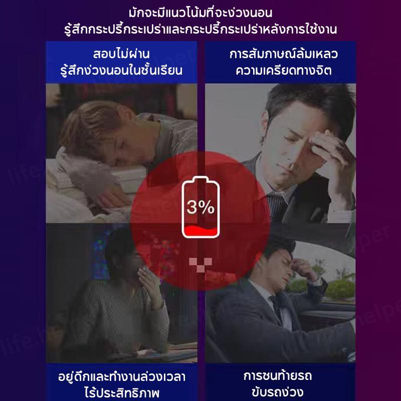 จัดส่งที่รวดเร็ว👍 PEK ยาดมพลัง2รู Doule-Hole Refreshing Stick น้ำมันหอมระเหย เย็นสดชื่น มีทั้งหมด 10 กลิ่น 9
