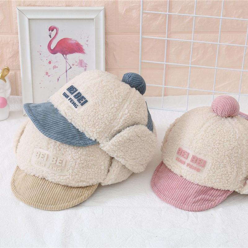 Product Introduction of Mũ Trẻ Em Bé, Mũ Lưỡi Trai Mùa Thu Và Mùa Đông, Thiết Kế Dễ Thương Cho Bé Trai Và Bé Gái, Ấm Áp Và Mũ Trùm Đầu, Có Bảo Vệ Tai, Vành Mềm, Phong Cách Ushanka 18