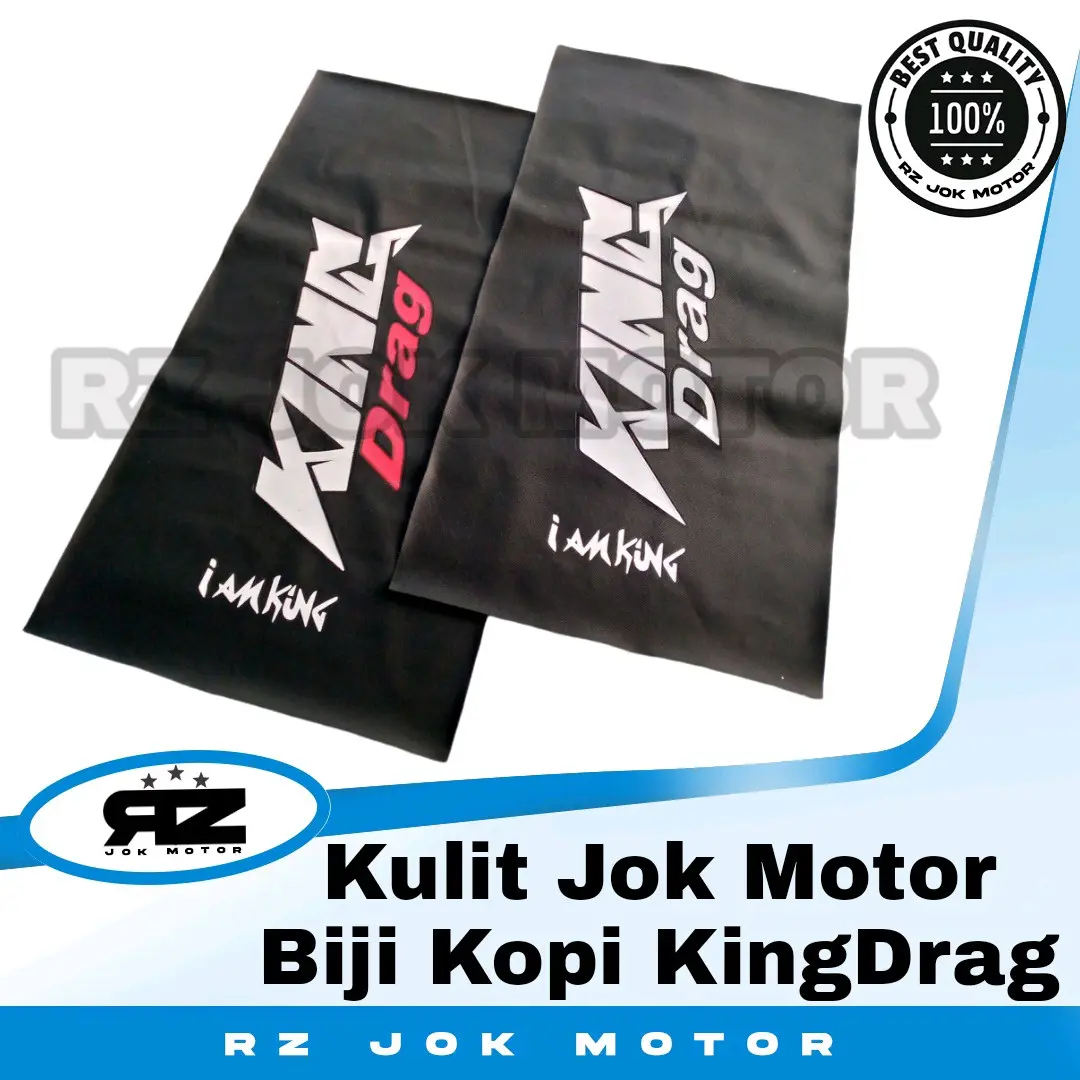 Kulit Jok Sarung Jok Motor Gambar Motif Biji Kopi