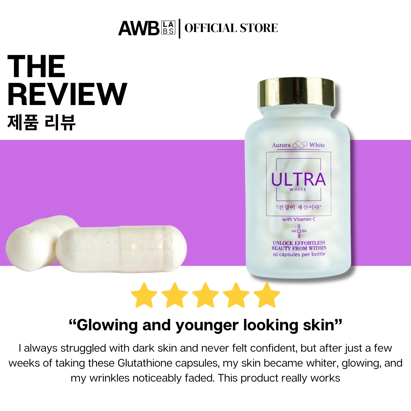 ultra white glutathione aurora white 💕 Two bottles, two kinds of glow! 💗 Beauty Glow for that rosy, bright  skin ✨ 💙 Pure Glow for deep hydration and glass-skin finish 💧 Which glow  are you choosing? 😍 # main image 0