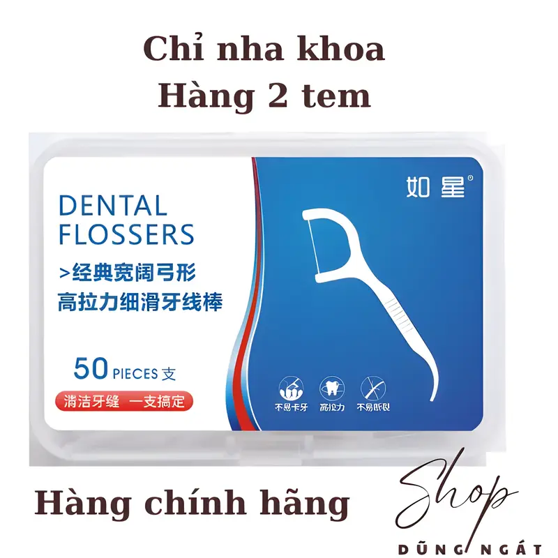 Dental Floss - Sét 9 - 12 hộp chỉ nha khoa tiệt trùng , thân nhỏ mảnh ,sợi chỉ mảnh , đầu tăm nhọn 0