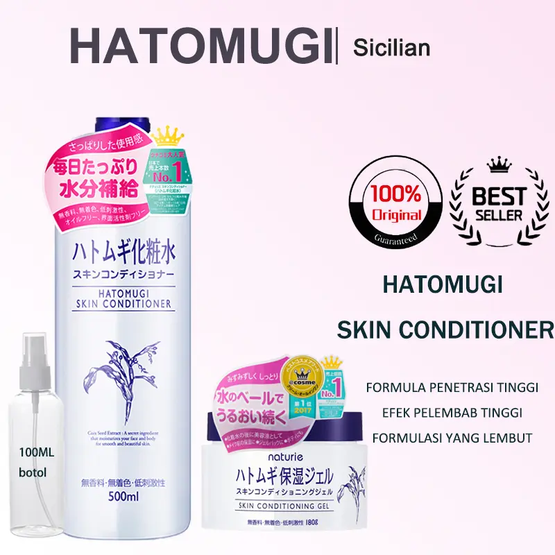 Hatomugi Skin Conditioning Toner 500ml/Hatomugi Skin Conditioning Gel 180g Barley Moisturizing Selection Set (500ml +180g)