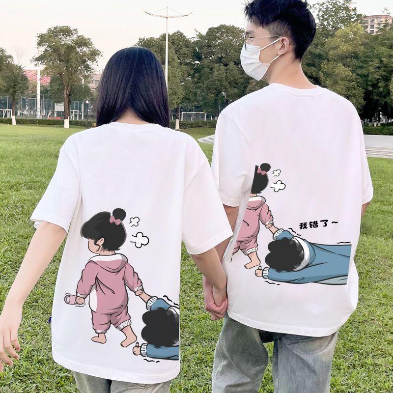 Bộ Hai Mảnh, Phong Cách Mùa Hè Ngọt Ngào Ins, Áo Thun ngắn Tay Áo, Ngoại Cỡ, Dành Cho Phụ Nữ Và Nam Giới Kiểu Pháp 0