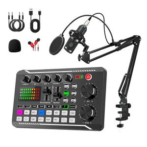F998 ポッドキャスト機器セット、ポッドキャストスタジオ機器、BM-800マイク録音スタジオパッケージ、ストリーミング/ライブ配信用ライブサウンドカードデバイス