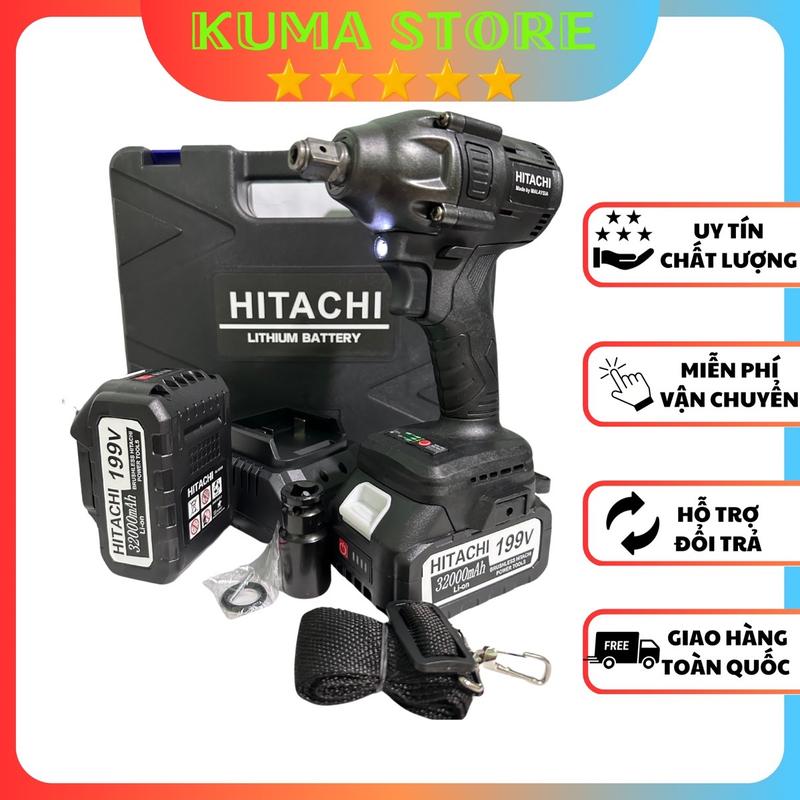 Máy siết bulong, bắn vít Hitachii bộ 2 pin lõi đồng