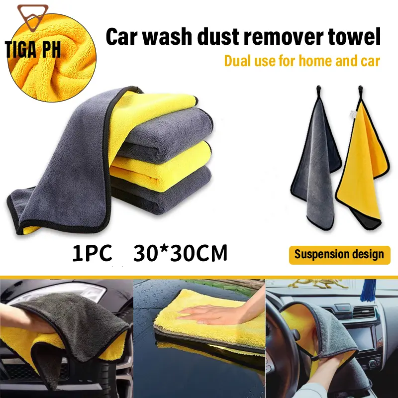1pc Double-Sided Thick Towel Home Car Coral Fleece Super Absorbent Microfiber Hand towel 30*30CM