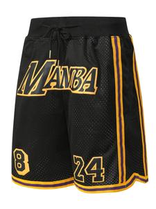 Shorts de básquetbol para hombre de corte regular con estampado de letras y números, cintura con cordón, shorts transpirables de secado rápido, ropa de verano para uso diario al aire libre