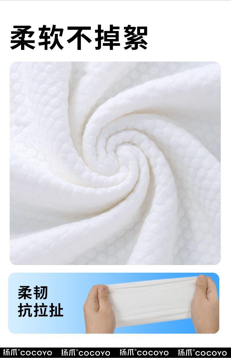 Product Introduction of Pet Wipes for Cats and Dogs, No-Wash Foot Wipes, Tear Stain Cleaning Supplies, 10 Sheets 4