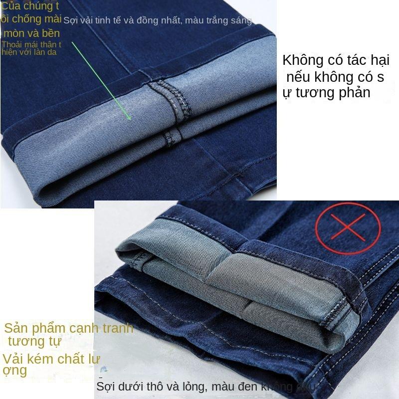 Product Introduction of Quần Jean Nam, Trung Người Già Và Cao Tuổi, Cạp Cao Co Giãn, Đáy Sâu, Thẳng Và Rộng Rãi, Thích Hợp Cho Bố, Quần Dài Thường Ngày 3