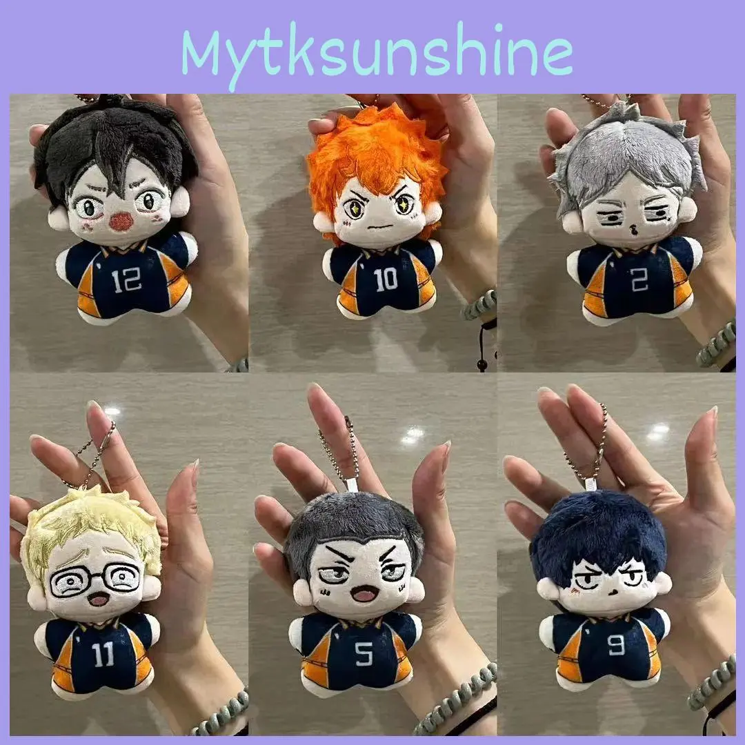Yamaguchi Tadashi Haikyuu Plush Toy Stuffed Pendant Hinata Shoyo Sun Sea Star Body Figure