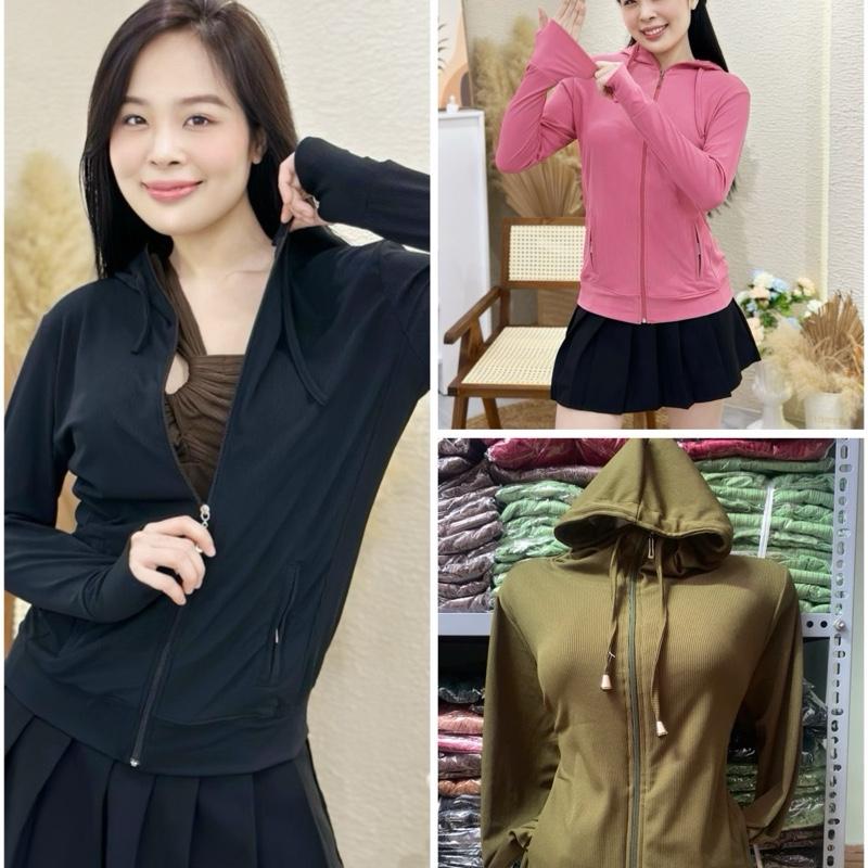 (COMBO 2 ÁO) áo khoác thun gân tăm lạnh ,4 túi,size 40-100kg | BigBuy360 - bigbuy360.vn (COMBO 2 ÁO) áo khoác thun gân tăm lạnh ,4 túi,size 40-100kg | BigBuy360 - bigbuy360.vn