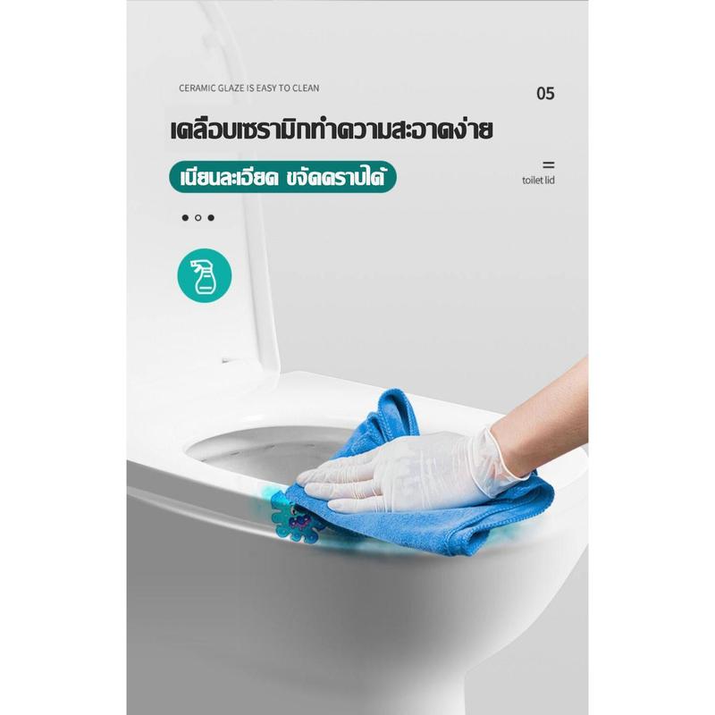 Product Introduction of ฝาชักโครก เพิ่มความหนาป้องกันการแตกหัก(ฝารองชักโครก ฝาครอบชักโครก ฝารองนั่งชักโครก ฝาชักโครกทรงรี ฝานั่งชักโครก ฝารองนั่งชักโค ฝารองโถชักโครก ฝาชักโครกใหญ่ ฝาชักโครกสวยๆ ที่รองนั่งชักโครก ฝาชักโครกตัวยู ฝารองนั่ง) toilet cover 27