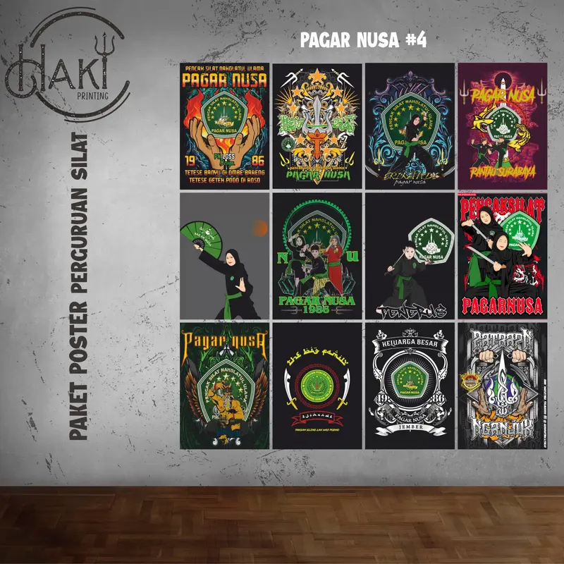 PAKET POSTER DINDING PAGAR NUSA 3