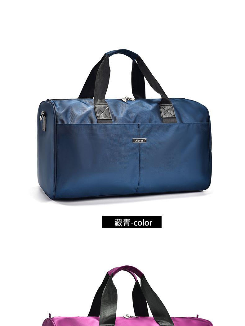 Product Introduction of Large Capacity Men's Business Travel Bag Travel Bag Business Trip Portable Travel Luggage Bag Folding Travel Bag Fitness 7