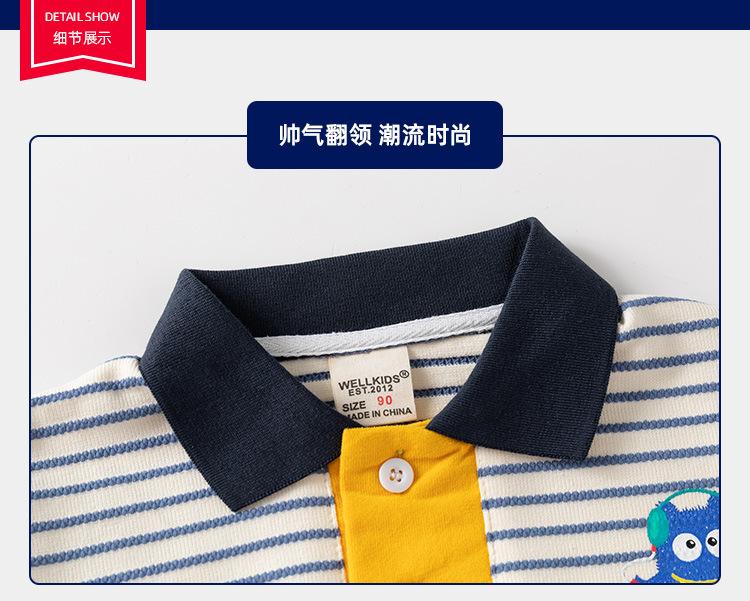 Product Introduction of 1-6 Years Old Children's Fashion Sweatshirt Jacket for Spring and Autumn 7