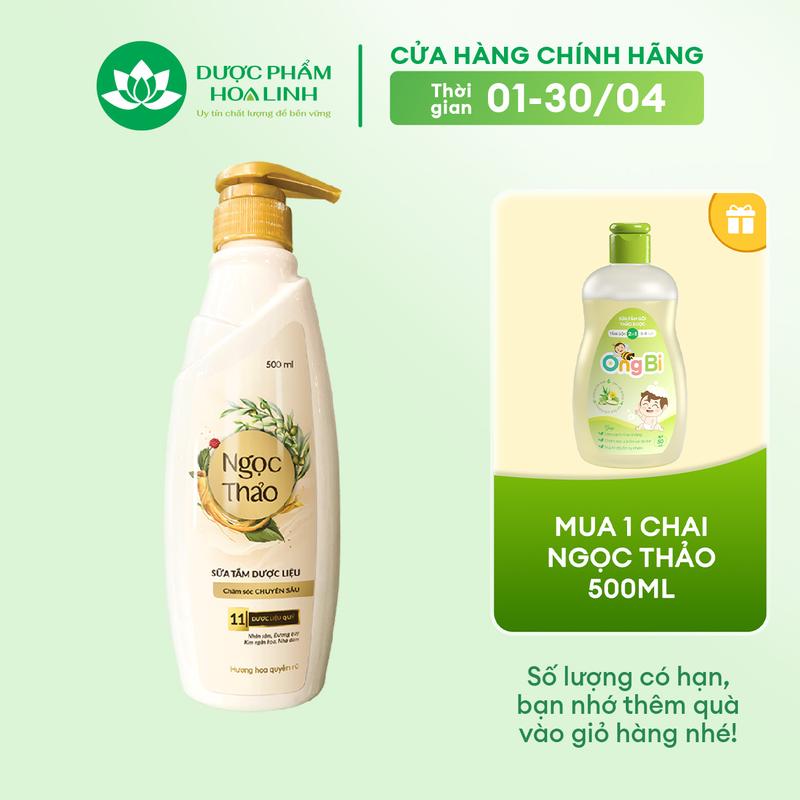 Sữa tắm dược liệu Ngọc Thảo _ Chăm sóc chuyên sâu 500ml