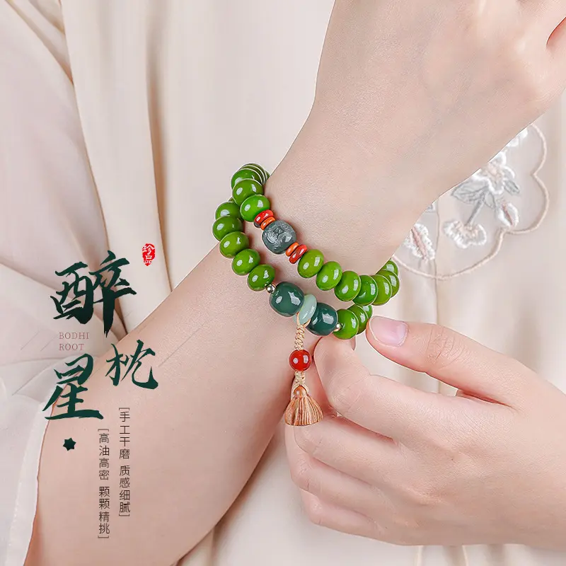 Vòng Tay Bồ Đề, Hạt Bàn Tính Màu Xanh Lá Cây, Đồ Chơi Cầm Tay, Dụng Cụ Hữu Ích Văn Hóa, Vòng Tay Hạt Cầu Nguyện, Hàng Mới Về Mùa Đông 2023