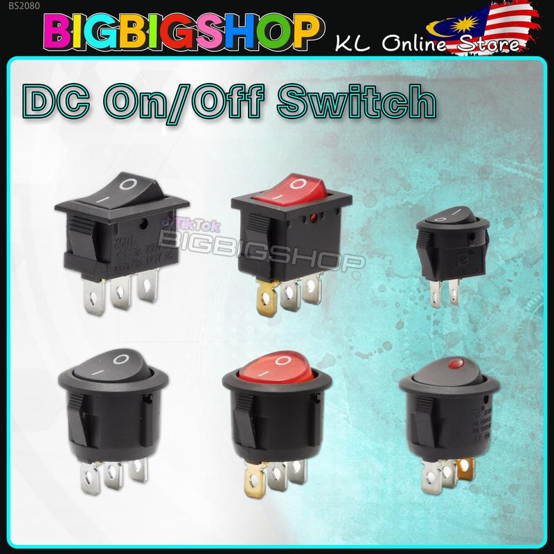 Switch 12V DC On Off Round Square Shape (1 Pcs) Electrical - TikTok ...