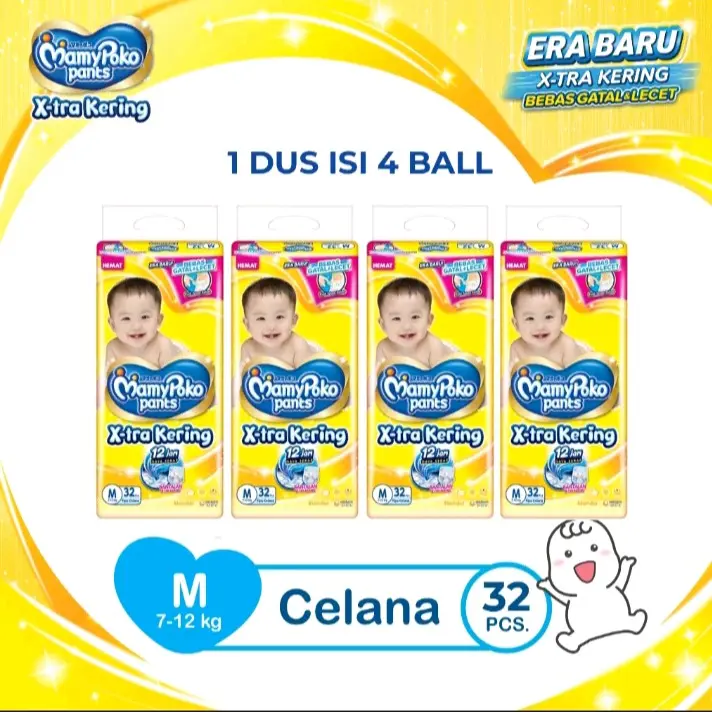 mamy poko uk L28 2ball Popok