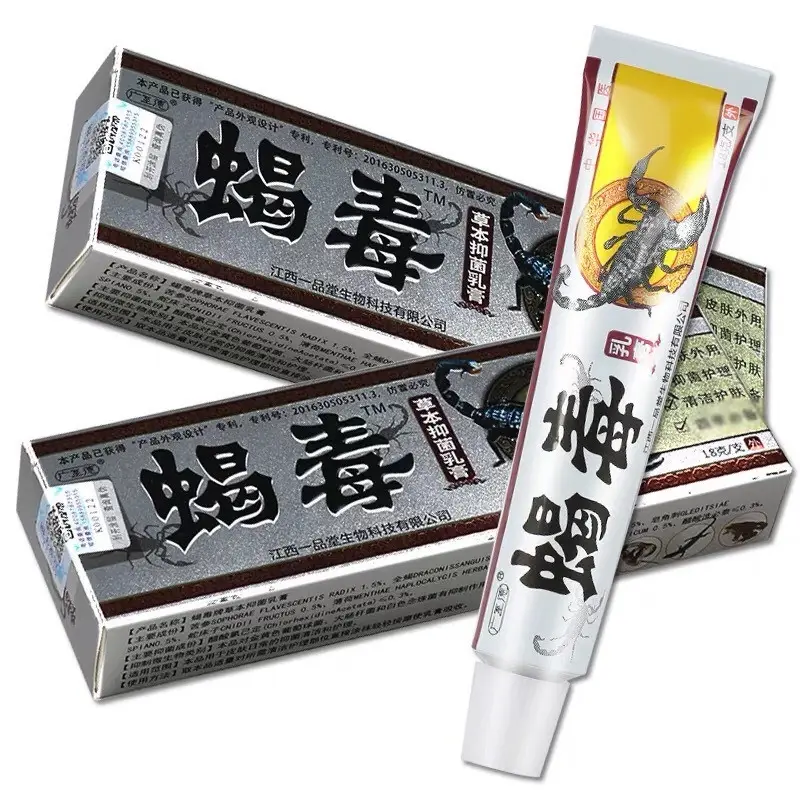 [Duy  nhất ] combo 3 Kem Bôi Nấm Ngứa Bọ Cạp Đen Nội Địa - Dùng 3-4 Lần mỗi ngày - Hiệu Quả với người bị nấm ngứa,dị ứng, côn trùnġ cắn tuýp 20gram 1