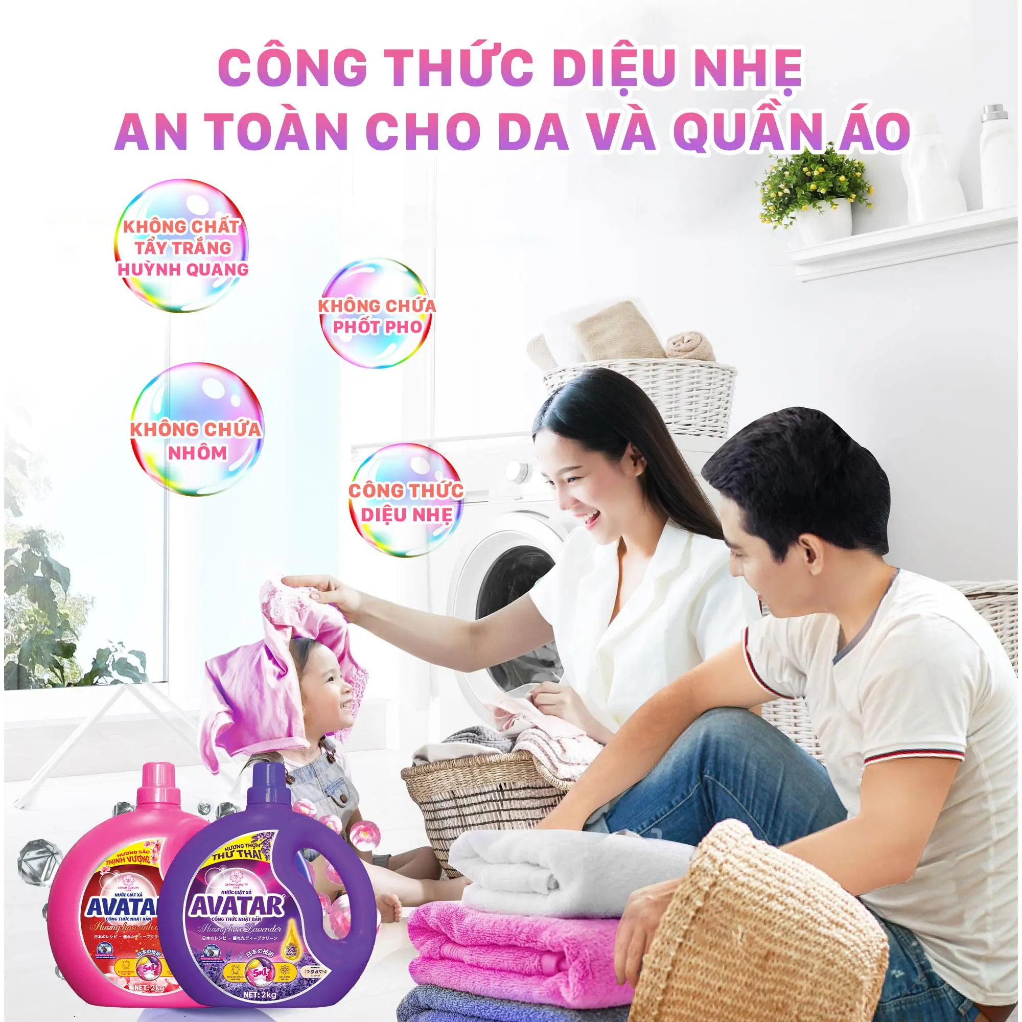 [MUA 1 TẶNG 1] Nước Giặt Xả Avatar Hương Lavender và Hương Hoa Anh Đào Làm Sạch Sâu Hiệu Quả, Lưu Hương Lâu, Diệu Nhẹ, An Toàn Cho Da, Bền Màu 2kg/can nước  giặt