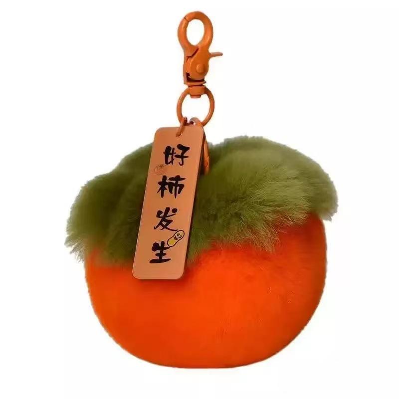Rex Rabbit Small Persimmon Car Keychain Women's Bag Pendant Good Persimmon Happening Plush Pendant Gift 5