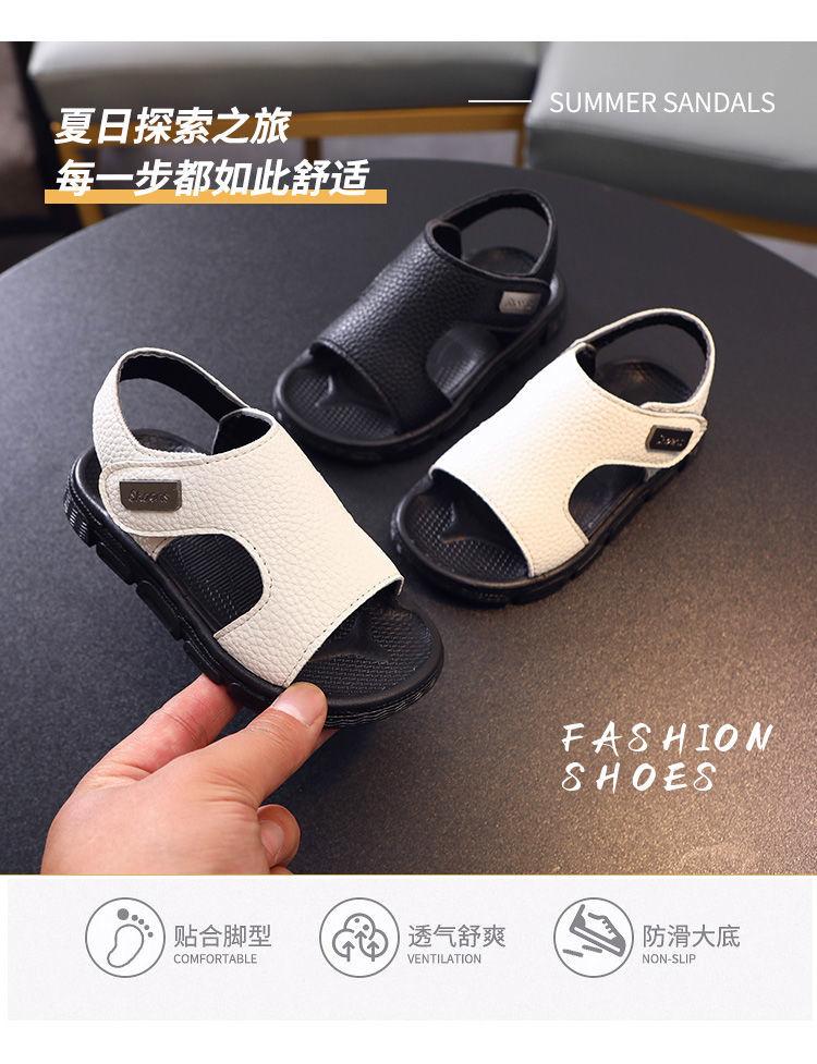 Product Introduction of 2025 Children's Sandals Boys Summer New Boys Children Anti-Kick Soft-Soled Baby Shoes Summer Beach Shoes 2