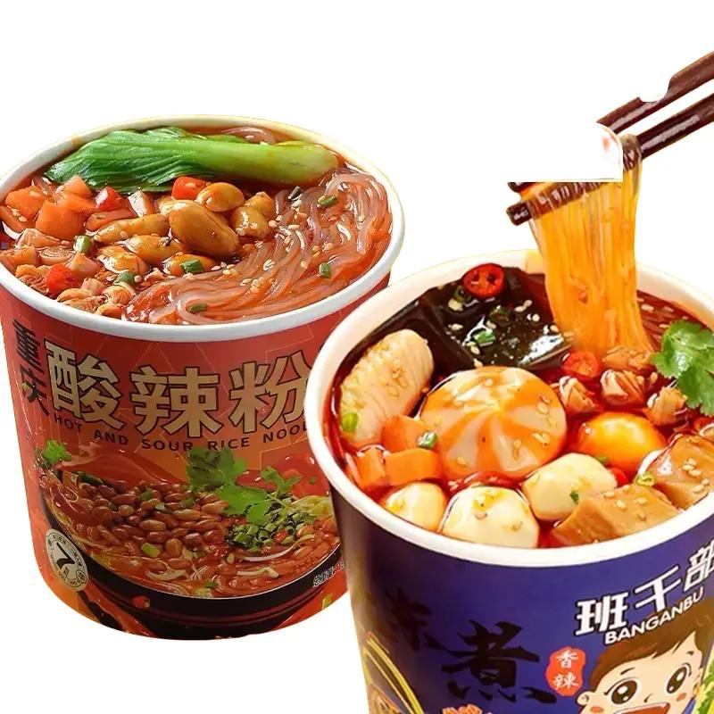 Combo 2 hộp lẩu viên cốc và miến cay Trùng Khánh ăn liền Food . Ngày in trên bao bì là NSX hàng Date mới