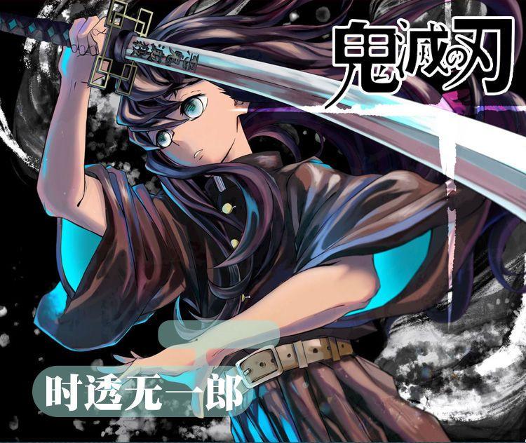 Product Introduction of [kuromi outfit kids]Demon Slayer Children's Cosplay Costume Demon Slayer Team Uniform Kasumi Pillar Tokitoru Muichirou Cosplay Wig[Children's clothing with the theme of 'Demon Slayer Blade'] 3