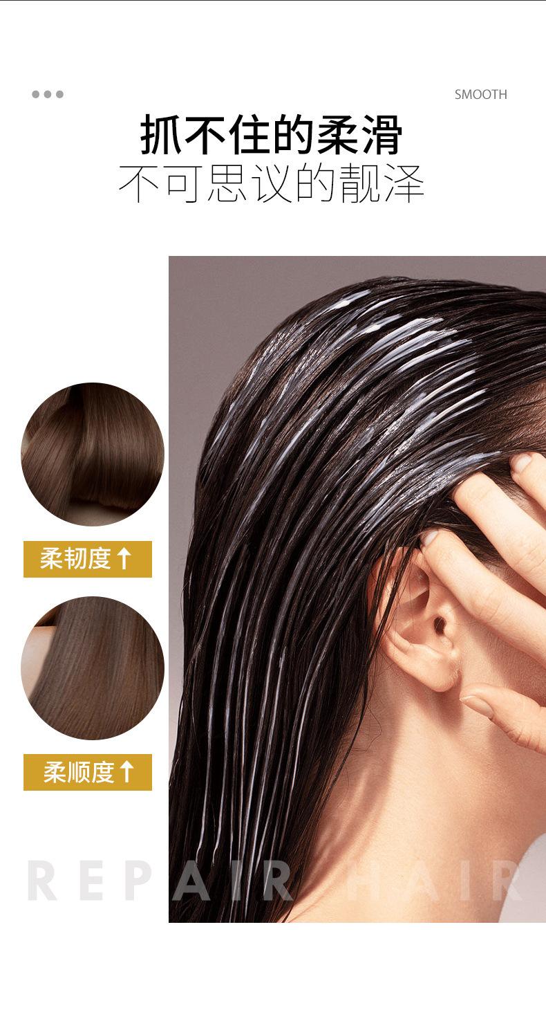 Product Introduction of Mặt Nạ Tóc, Dưỡng Ẩm Phong Phú, Miếng Không Sấy, Axit Hyaluronic, Dưỡng Ẩm, Mềm Mại, Mùi Đào 13