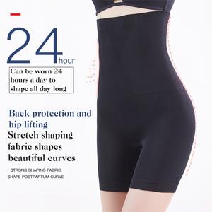 Women's High Waist Tummy Control Shapewear Shorts Butt Lifting Body Shaper Panties Seamless Slimming Underwear for Postpartum and Everyday Wear