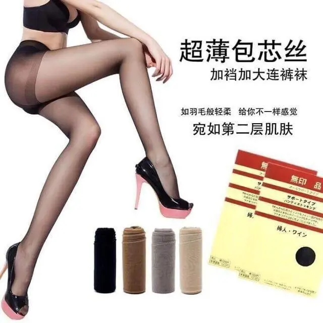 Quần tất M u j i xuấtNhật siêumỏng, siêudai, siêuthật chân, cogiãn cựctốt, chất liệu mềm, mịn, nhẹ, hàng loại1 Nữ Women 1
