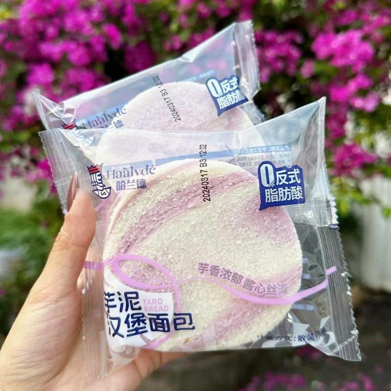 Thùng 1kg Bánh Mì Hamburger Nhân Khoai Môn Haalvde B152