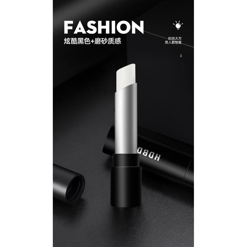 Son Môi Nam, Hdbd, Không Màu, Giá Trị Cao, Dưỡng Ẩm, Dưỡng Ẩm, Chống Khô, Thích Hợp Cho Học Sinh, Sản Phẩm Chăm Sóc Da, Hàng Thật, cxbyinfu.my11.3 1
