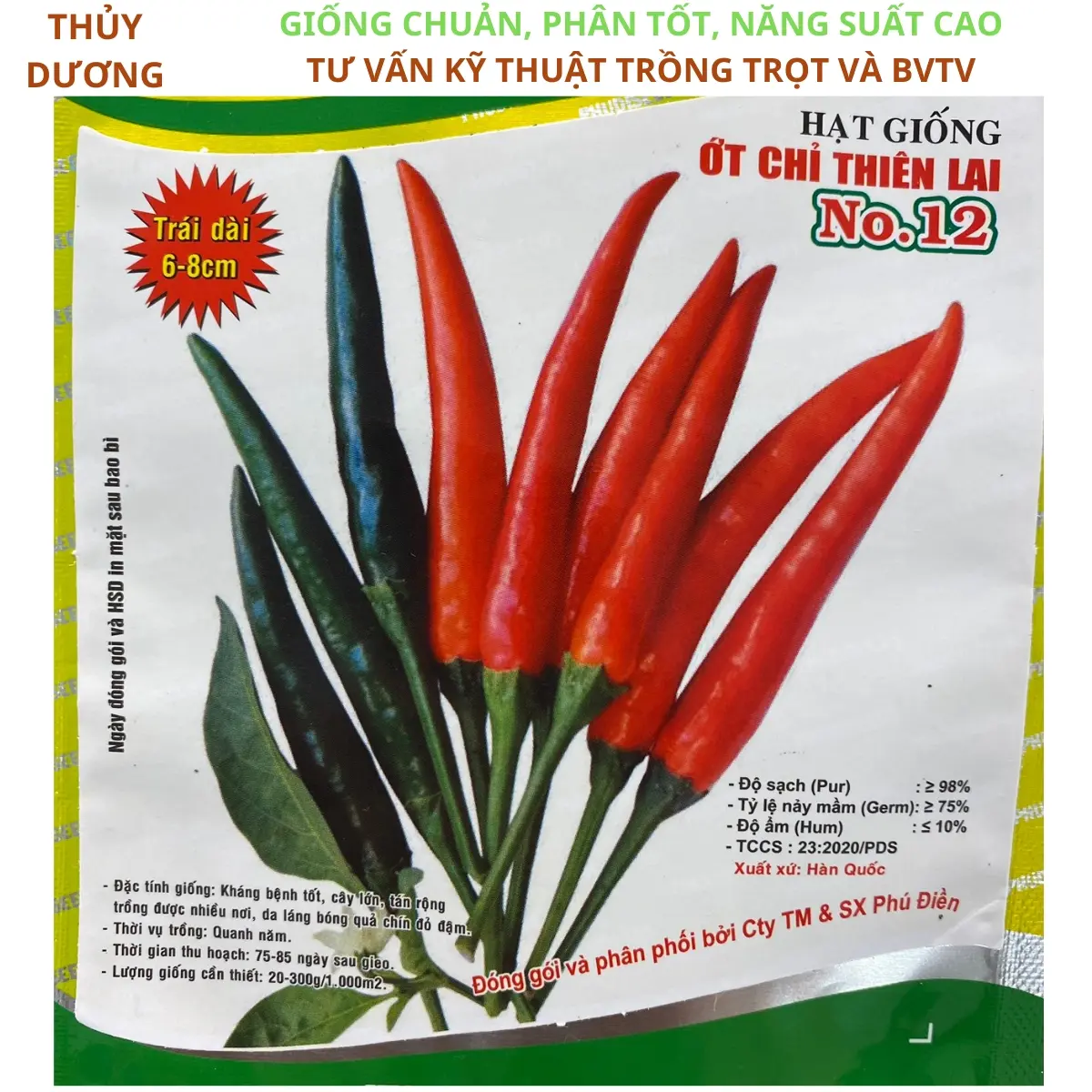 Hạt giống ớt CHỈ THIÊN, ỚT HIỂM cay thơm, gieo trồng quanh năm.