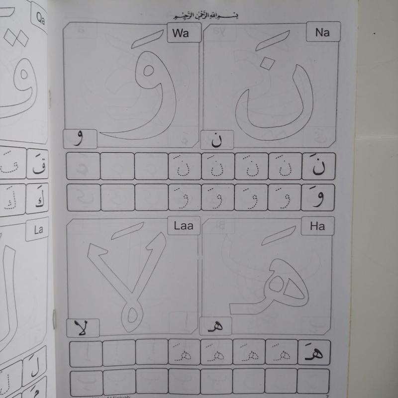 Product Introduction of Buku Mewarnai dan Menulis Huruf Hijaiyah dan Angka Arab SANDRO 1