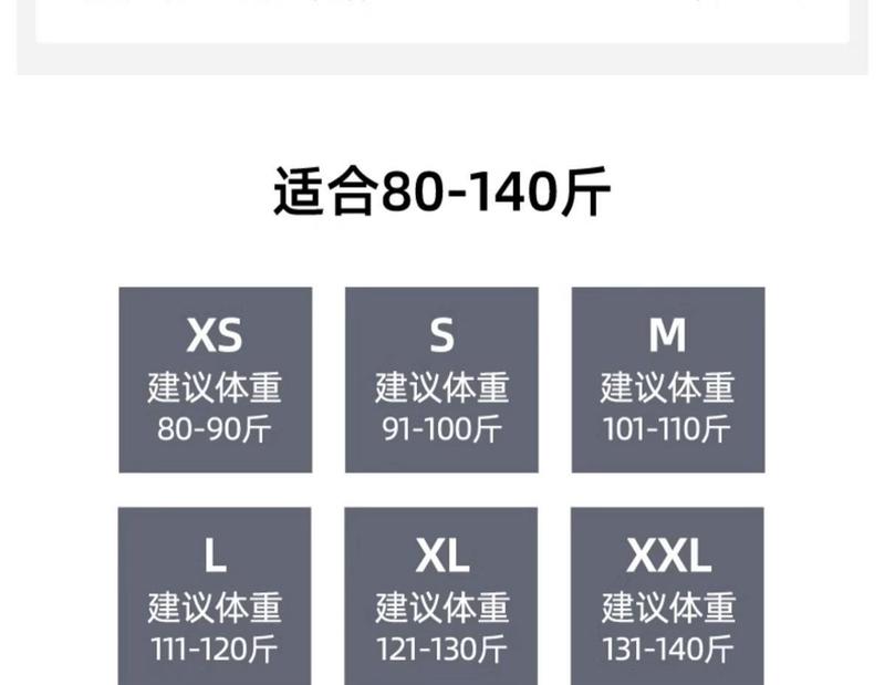 Product Introduction of Spot New 2025 New Wide-Leg Straight Pants Women's Summer Thin High Waist Drooping Straight Casual Small Narrow Suit Pants South Korea Japanese and Korean Style 10